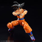 Figure-rise Standard - DBZ: Son Goku (New Spec Ver.) Model Kit