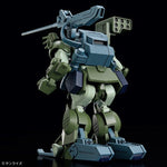 HG ATM-09-DD Burglarydog Model Kit