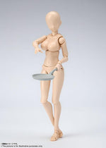 S.H.Figuarts - Body Chan Kentaro Yabuki Pale Orange Color DX Ver.