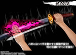 Jujutsu Kaisen 0 The Movie Revelation of Rika Proplica: Okkotsu's Sword / Katana