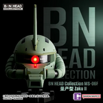 Mobile Suit Gundam BN Head Collection Vol.4 MS-06F ZAKU II Head Sculpt - Exclusive