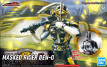 Figure-rise Standard - Kamen Rider Den-O AX Form & Plat Form Model Kit