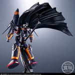 SMP Aim for the Top!: Alternative Destiny Gunbuster Super Lightning Kick Accessory Set - P-Bandai Exclusive