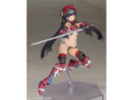 Frame Arms Girl - Magatsuki Plastic Model