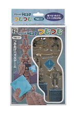 Laputa: Castle in the Sky - NOS-31 Stacking Figures