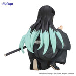 Demon Slayer: Kimetsu no Yaiba Tokito Muichiro Noodle Stopper Figure