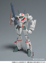 PLAMAX VF-1J Battroid Valkyrie (Hikaru Ichijo) 1/72 Scale