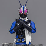 S.H.Figuarts - Shin Kamen Rider: Kamen Rider No. 0 - P-Bandai