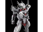 Frame Arms CVX-83 IZUMO Model Kit