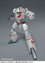 PLAMAX VF-1J Battroid Valkyrie (Hikaru Ichijo) 1/72 Scale