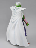 Figure-rise Standard - DBZ: Piccolo (Renewal)