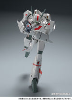 PLAMAX VF-1J Battroid Valkyrie (Hikaru Ichijo) 1/72 Scale
