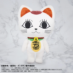 Dandadan Nui NuiMotions Plush - Turbo Granny (Beckoning Cat)