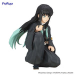 Demon Slayer: Kimetsu no Yaiba Tokito Muichiro Noodle Stopper Figure