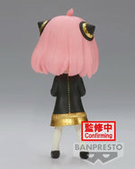 Spy x Family Q Posket Anya Forger III Ver.B