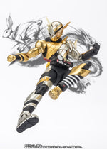 S.H.Figuarts - Kamen Rider Build (Rabbit Dragon Form) New Year Edition - P-Bandai Exclusive