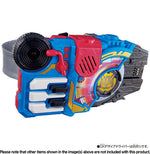 Kamen Rider Geats: DX Beat Raise Buckle