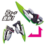 Kamen Rider Geats: DX Ninja Dualer Weapon