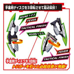 Kamen Rider Geats: DX Ninja Dualer Weapon