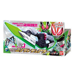 Kamen Rider Geats: DX Ninja Dualer Weapon