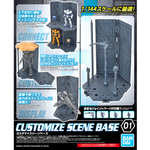 30 Minute Missions #01 Customize Scene Base