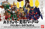 BB410 DianWei Asshimar, JiaXu Ashtaron, Siege Weapon & Six Combining Weapons Set