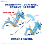 Pokemon Select Series 52 Gyarados Model Kit