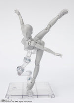 S.H.Figuarts - Body-chan Sports Edition Set (Gray Color Ver.)