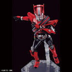 Figure-rise Standard - Kamen Rider Drive Type Speed