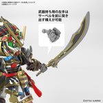 SD Gundam World Heroes 05 Edward Second V Gundam