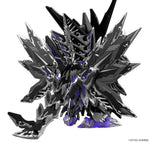 SD Gundam World Heroes 32 Dominant Superior Darkness Dragon