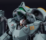 Moderoid: Metal Skin Panic MADOX-01 - Slave Trooper MADOX-01