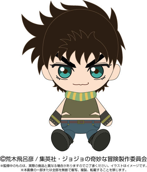 JoJo's Bizarre Adventure Part II: Joseph Joestar Chibi Plush