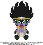 JoJo's Bizarre Adventure Part III: Stardust Crusaders: Star Platinum Chibi Plush