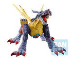 Digimon Adventure Ichibansho - MetalGarurumon (Digimon Ultimate Evolution)