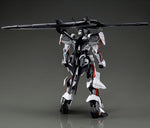 HGCE Load Astray Omega - P-Bandai