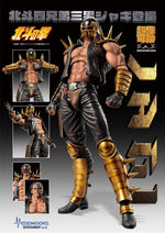 SAS - Fist of the North Star - Jagi