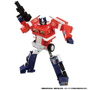 Transformers Missing Link: C-01 Optimus Prime With Trailer (Toy Edition)