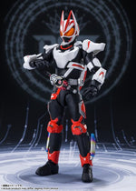 S.H. Figuarts - Kamen Rider Geats (Magnum Boost Form)