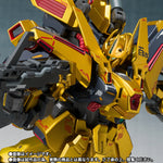 Metal Robot Spirits: Ka signature Full Armor Hyaku Shiki Kai - P-Bandai Exclusive