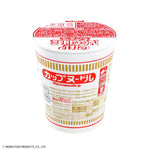 Nissin Best Hit Chronicle Series Cup Noodle Model Kit