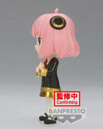 Spy x Family Q Posket Anya Forger III Ver.B