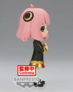 Spy x Family Q Posket Anya Forger III Ver.B