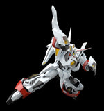 Moderoid: Hades Project Zeorymer - Zeorymer