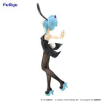 Vocaloid BiCute Bunnies Hatsune Miku (Black Ver.) Figure