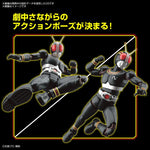 Figure-rise Standard - Kamen Rider Black Model Kit