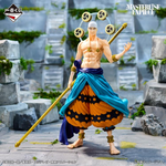 One Piece - Ichibansho Masterlise: Enel (The Greatest Battle)