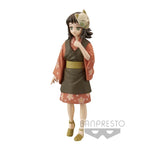 Demon Slayer: Kimetsu no Yaiba Vol.21 Makomo