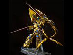 PG RX-0 Unicorn Gundam 03 Phenex (Narrative Ver.)  - P-Bandai Exclusive