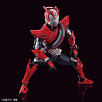 Figure-rise Standard - Kamen Rider Drive Type Speed